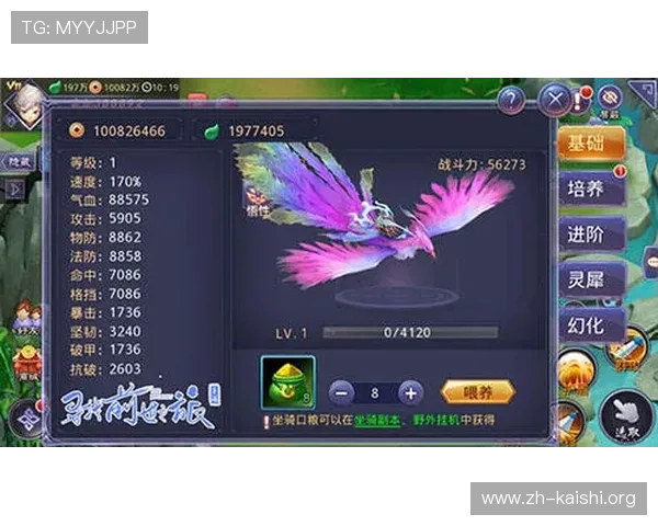 凯时旗舰厅注册登录步骤指南让新手玩家轻松开启游戏之旅 凯时旗舰厅注册登录步骤指南让新手玩家轻松开启游戏之旅