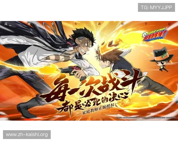 尊龙d88电游官网新手指南，帮助玩家快速上手赢取丰厚奖励