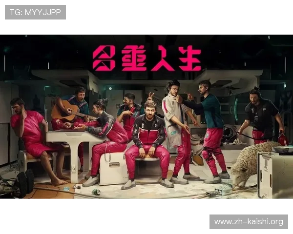 尊龙凯人生：如何在变革时代中把握机遇，塑造属于自己的精彩人生