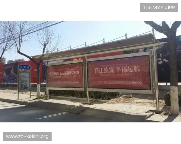 新用户必看：尊龙d88会员注册的优势与步骤