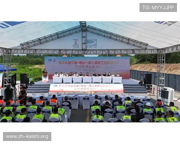 探索凯时尊龙人生就是博首页多样化的游戏玩法与安全保障，打造放心的娱乐环境