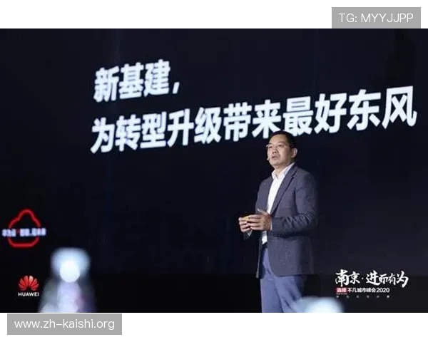 深入探讨尊龙凯时质谱系统的技术优势与创新设计