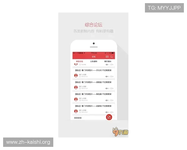 获取d88尊龙地址最新更新信息，第一时间掌握游戏动态
