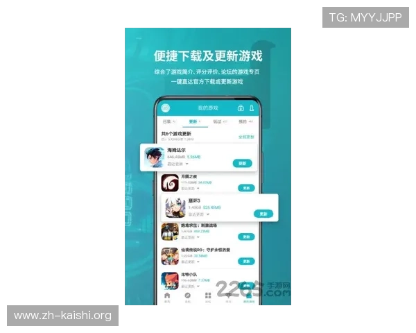 凯时app官方客服支持与常见问题解答,解决玩家在游戏过程中遇到的各种疑难 凯时app官方客服支持与常见问题解答,解决玩家在游戏过程中遇到的各种疑难