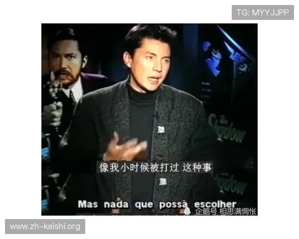 尊龙人生就是博官方网:如何参与官方赛事与赢取丰厚奖励的详细攻略 尊龙人生就是博官方网:如何参与官方赛事与赢取丰厚奖励的详细攻略