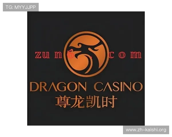 尊龙凯时数字站:平台最新优惠活动与奖励机制详解帮助玩家轻松获利 尊龙凯时数字站:平台最新优惠活动与奖励机制详解帮助玩家轻松获利