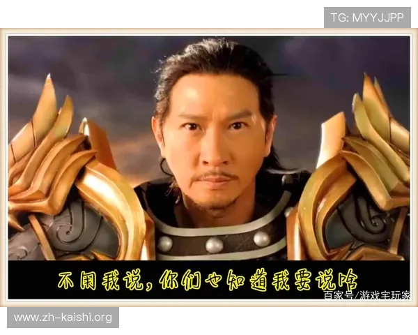 凯时人为app最新版本下载与安装指南,帮助玩家轻松畅玩游戏体验升级 凯时人为app最新版本下载与安装指南,帮助玩家轻松畅玩游戏体验升级