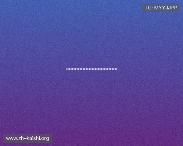 如何在海外观看世界杯佛得角对沙特阿拉伯比赛的直播与高清回放资源汇总 如何在海外观看世界杯佛得角对沙特阿拉伯比赛的直播与高清回放资源汇总