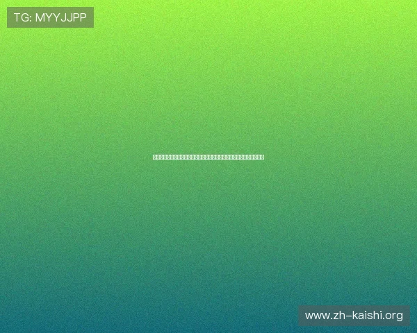 尊龙官方入口提供最新登录指南帮助用户顺利进入平台体验优质娱乐内容 尊龙官方入口提供最新登录指南帮助用户顺利进入平台体验优质娱乐内容