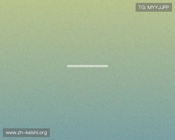 比利时队防守能力分析:在世界杯中应对新西兰的防守策略探讨 比利时队防守能力分析:在世界杯中应对新西兰的防守策略探讨