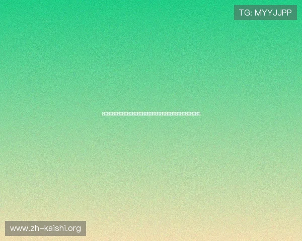 亚娱真人唯一官网致力于打造公平公正的游戏环境,保障每位玩家的合法权益和游戏体验 亚娱真人唯一官网致力于打造公平公正的游戏环境,保障每位玩家的合法权益和游戏体验